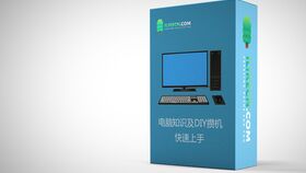 攜手實力廠家，惠享品質科技——以最優價格賦能您的數字生活